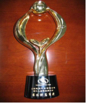 2009年上海安吉通汇汽车物流有限公司荣获SGM 第十二届“最佳供应商”奖 